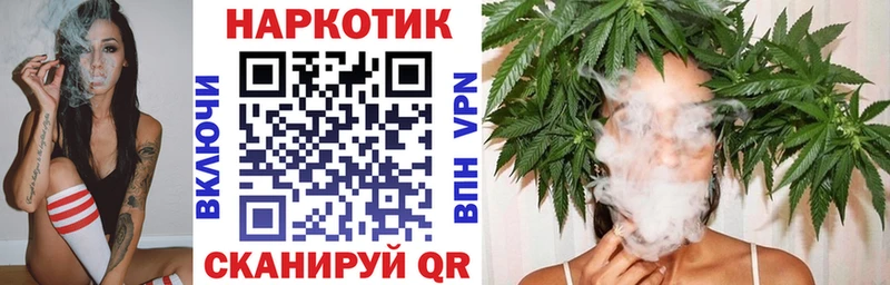 Сколько стоит Янаул Гашиш  КОКАИН  Лсд 25  МАРИХУАНА  Меф 