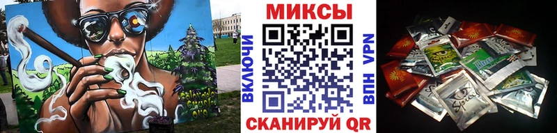 Бутират оксибутират  Янаул 