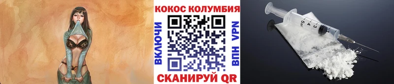 omg зеркало  Янаул  Кокаин 98% 