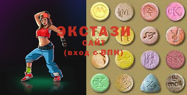apvp Остров