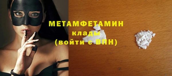 apvp Остров