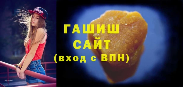 mix Болотное