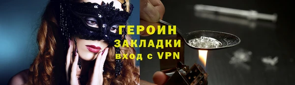 apvp Остров