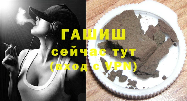 apvp Остров