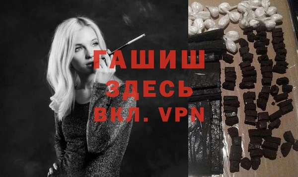 apvp Остров