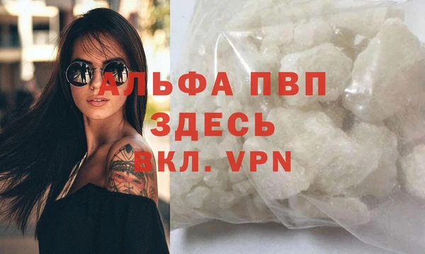mix Болхов